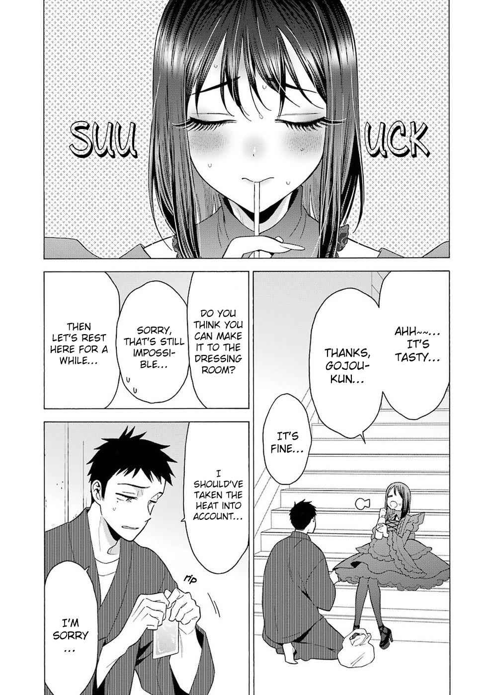 My Dress-Up Darling Manga Chapter 13 page 7 - read online in English