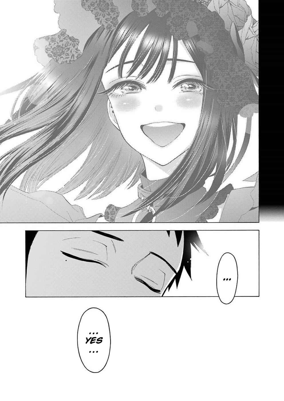 My Dress-Up Darling Manga Chapter 14 page 13 - read online in English