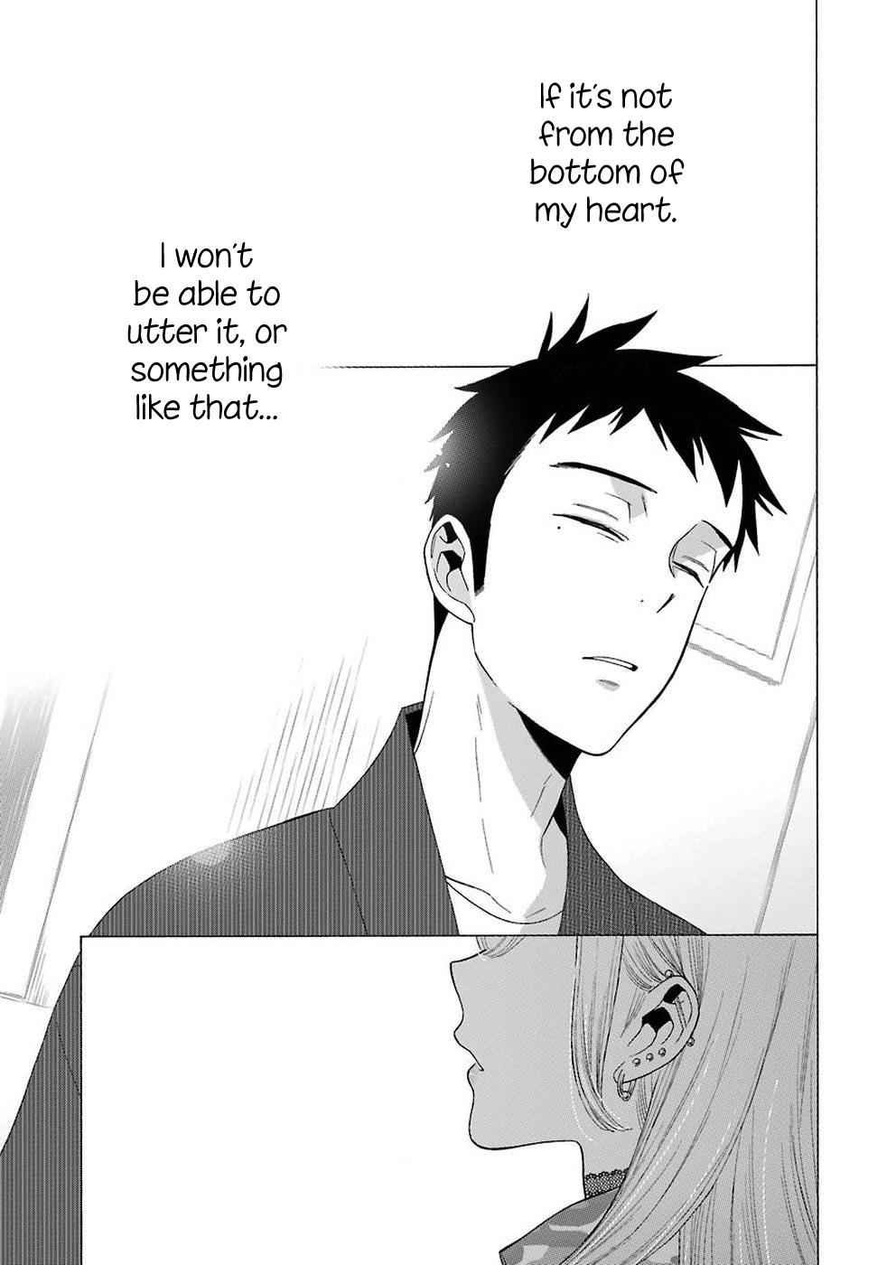 My Dress-Up Darling Manga Chapter 14 page 16 - read online in English