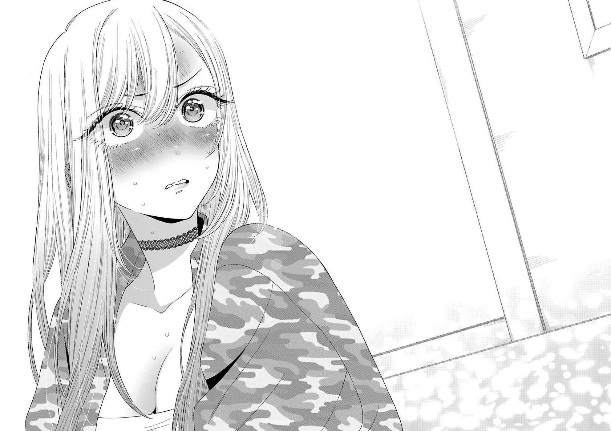 My Dress-Up Darling Manga Chapter 14 page 17 - read online in English