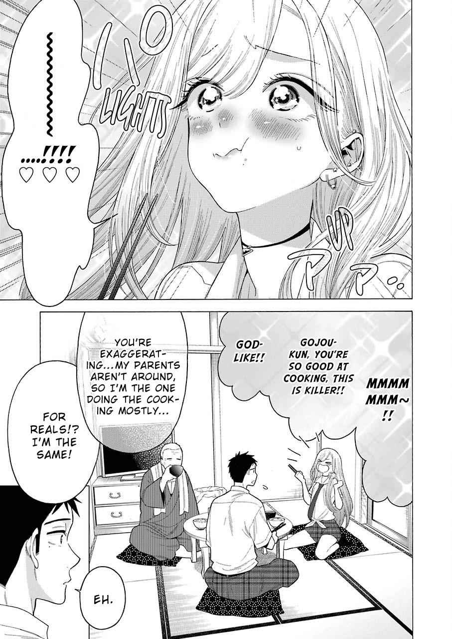 My Dress-Up Darling Manga Chapter 15 page 11 - read online in English