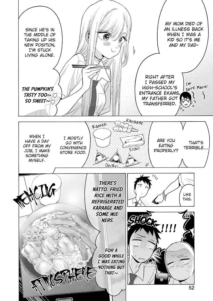 My Dress-Up Darling Manga Chapter 15 page 12 - read online in English