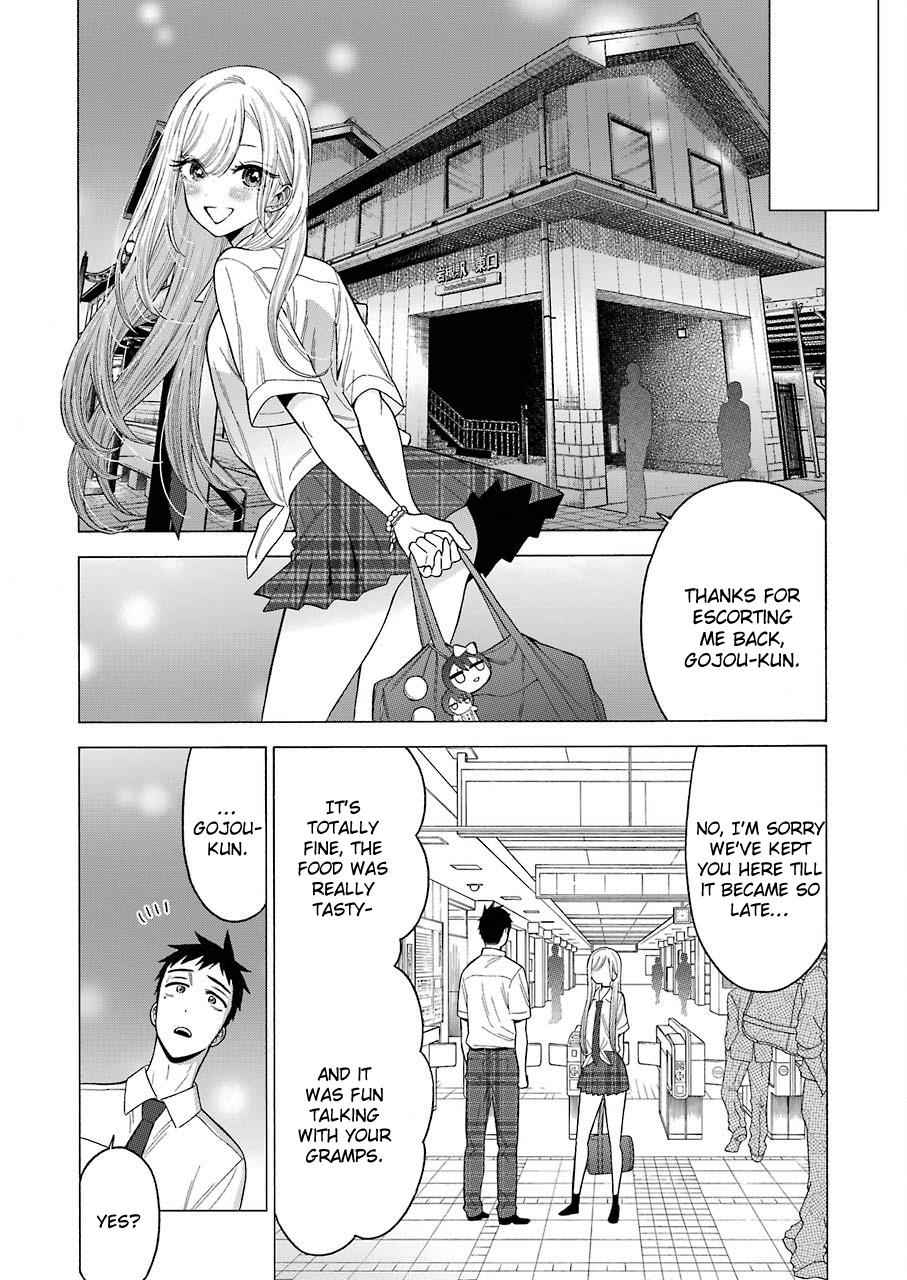 My Dress-Up Darling Manga Chapter 15 page 14 - read online in English