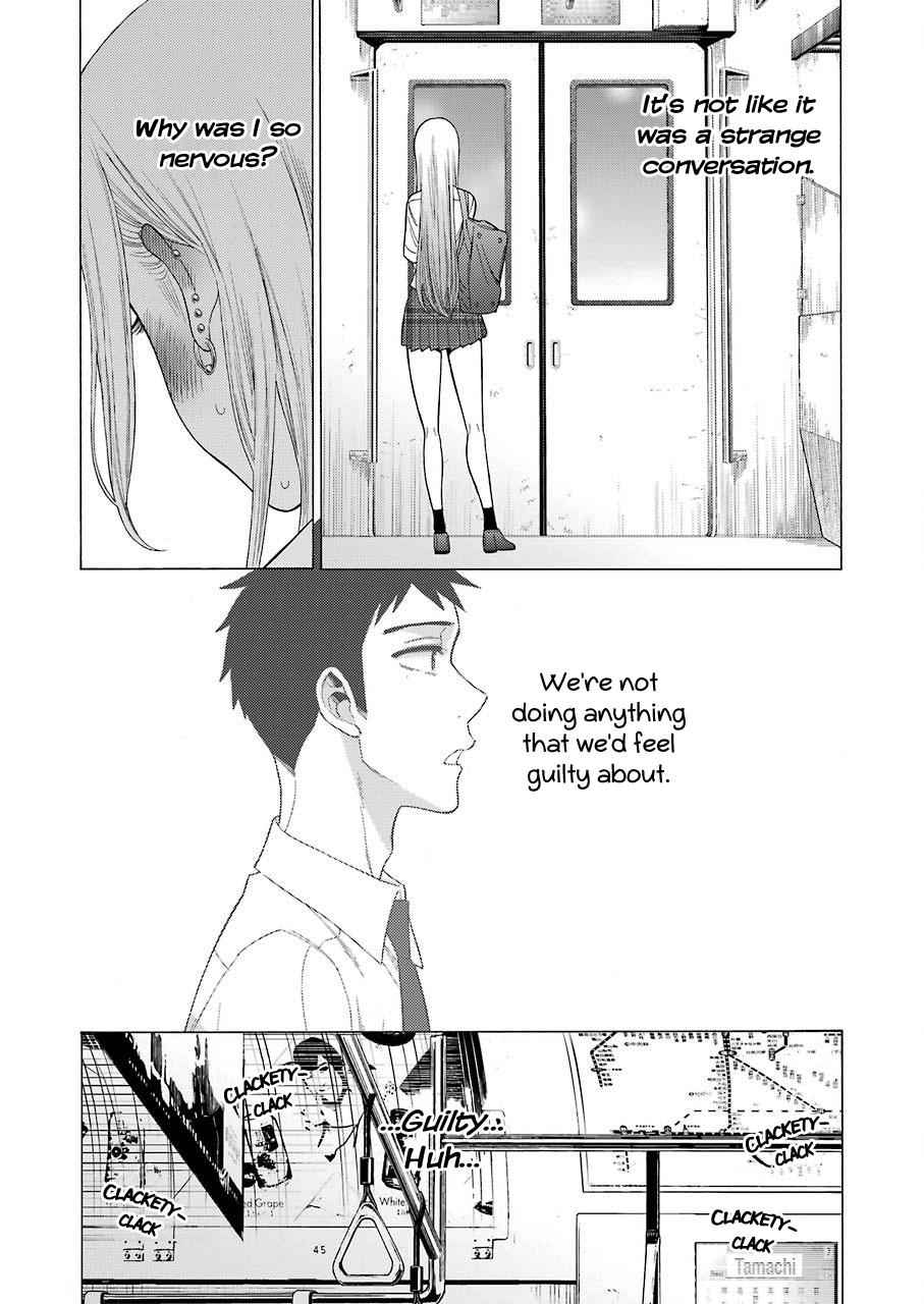 My Dress-Up Darling Manga Chapter 15 page 16 - read online in English