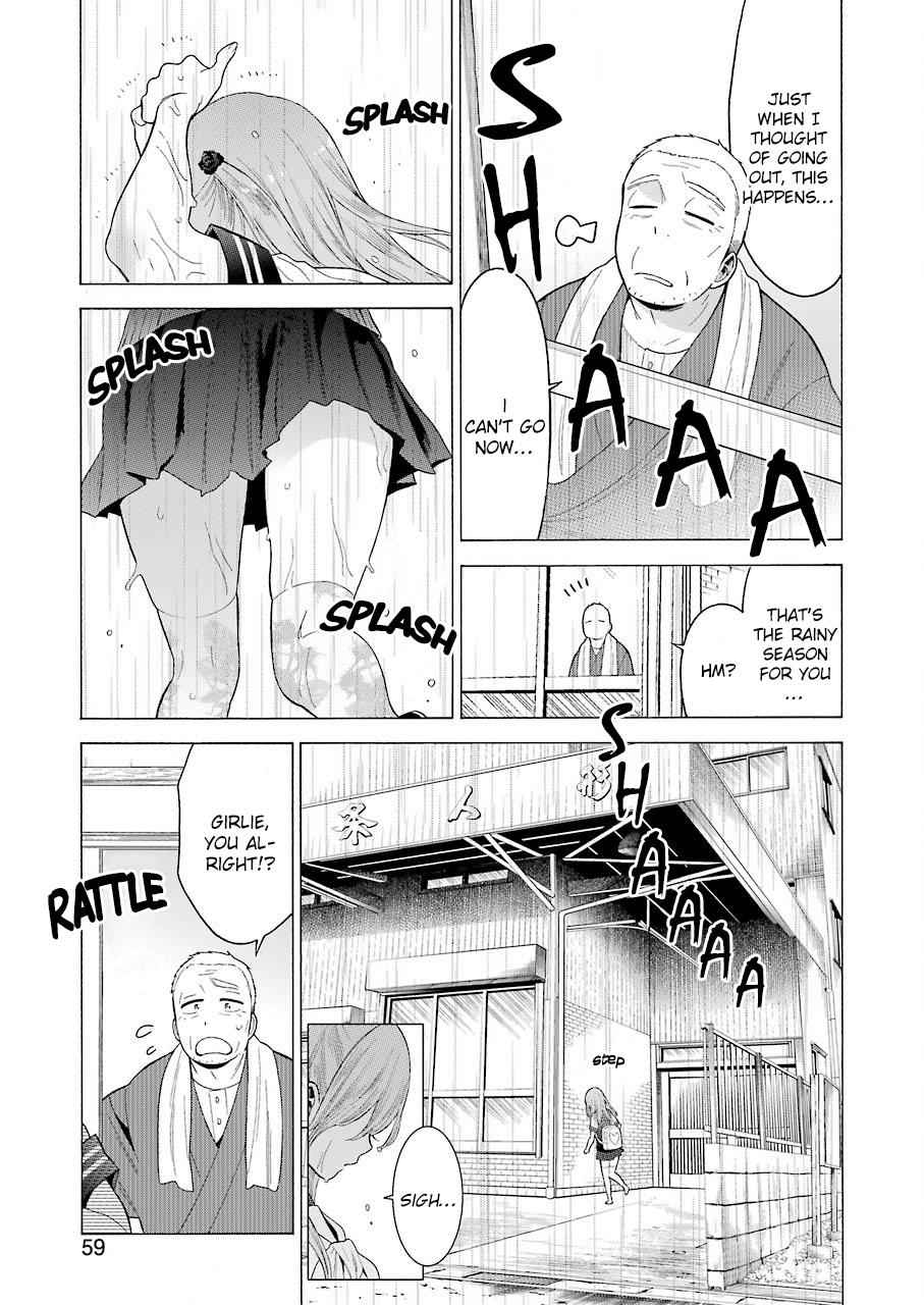 My Dress-Up Darling Manga Chapter 15 page 19 - read online in English