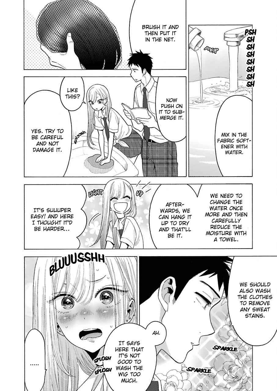 My Dress-Up Darling Manga Chapter 15 page 2 - read online in English