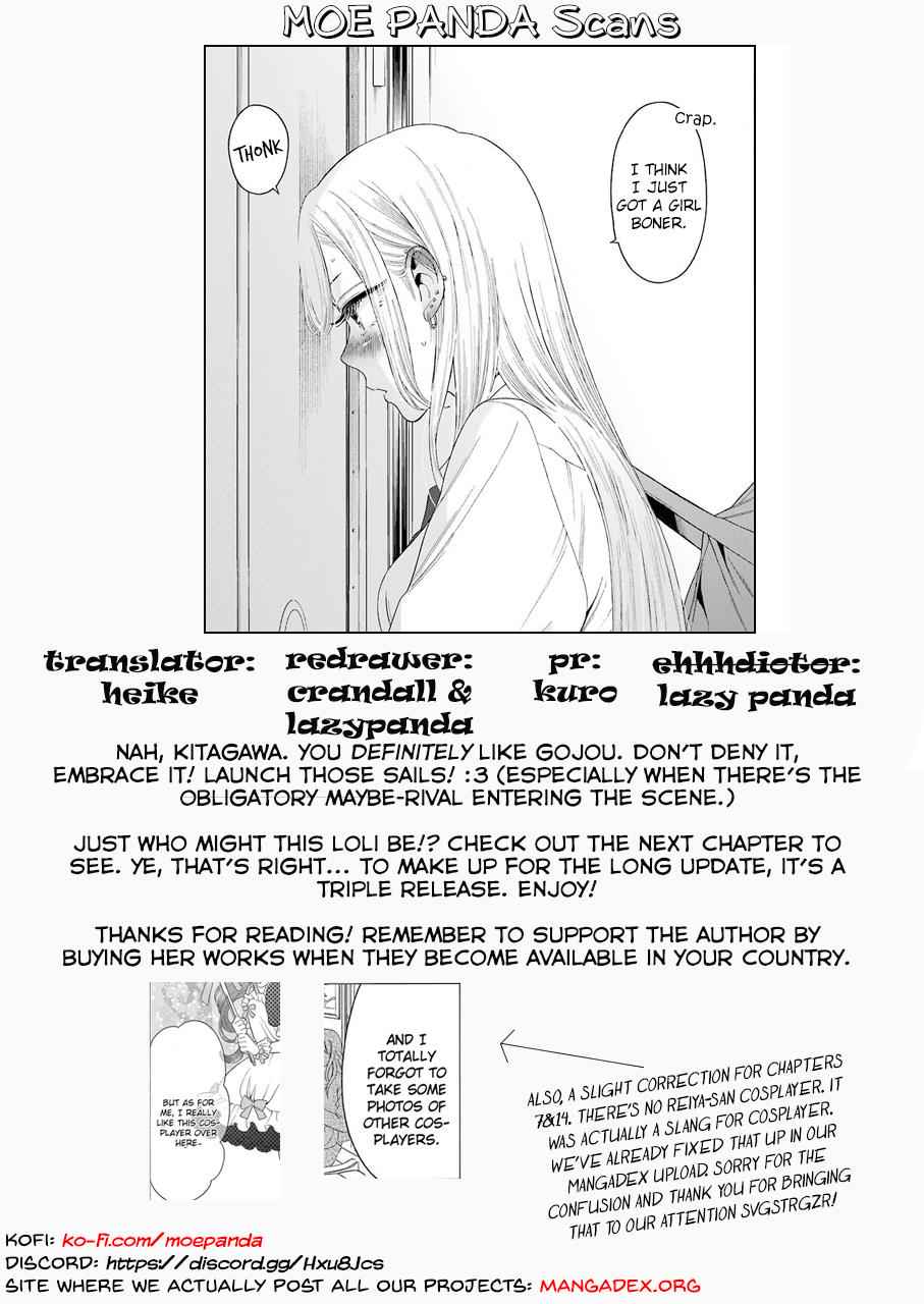 My Dress-Up Darling Manga Chapter 15 page 21 - read online in English