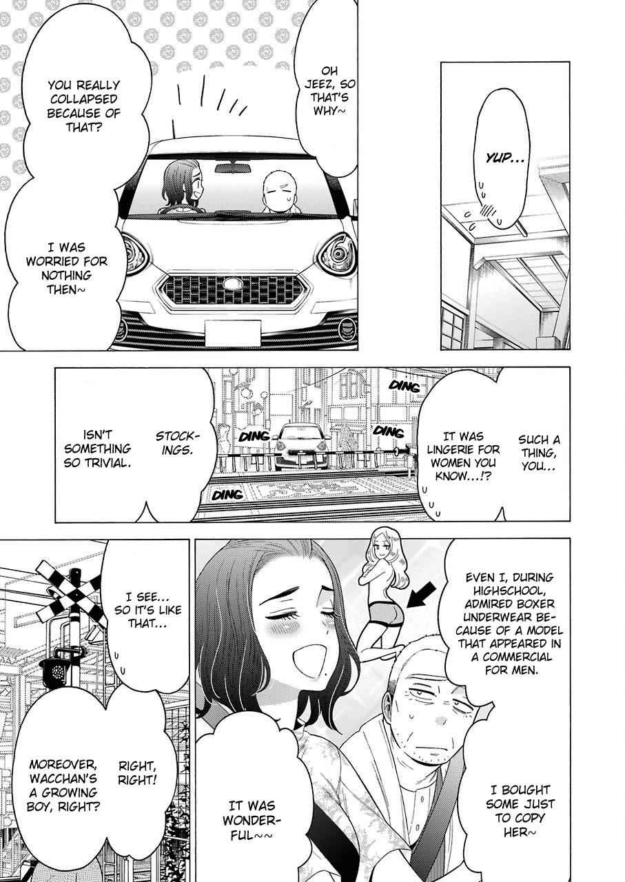 My Dress-Up Darling Manga Chapter 15 page 3 - read online in English