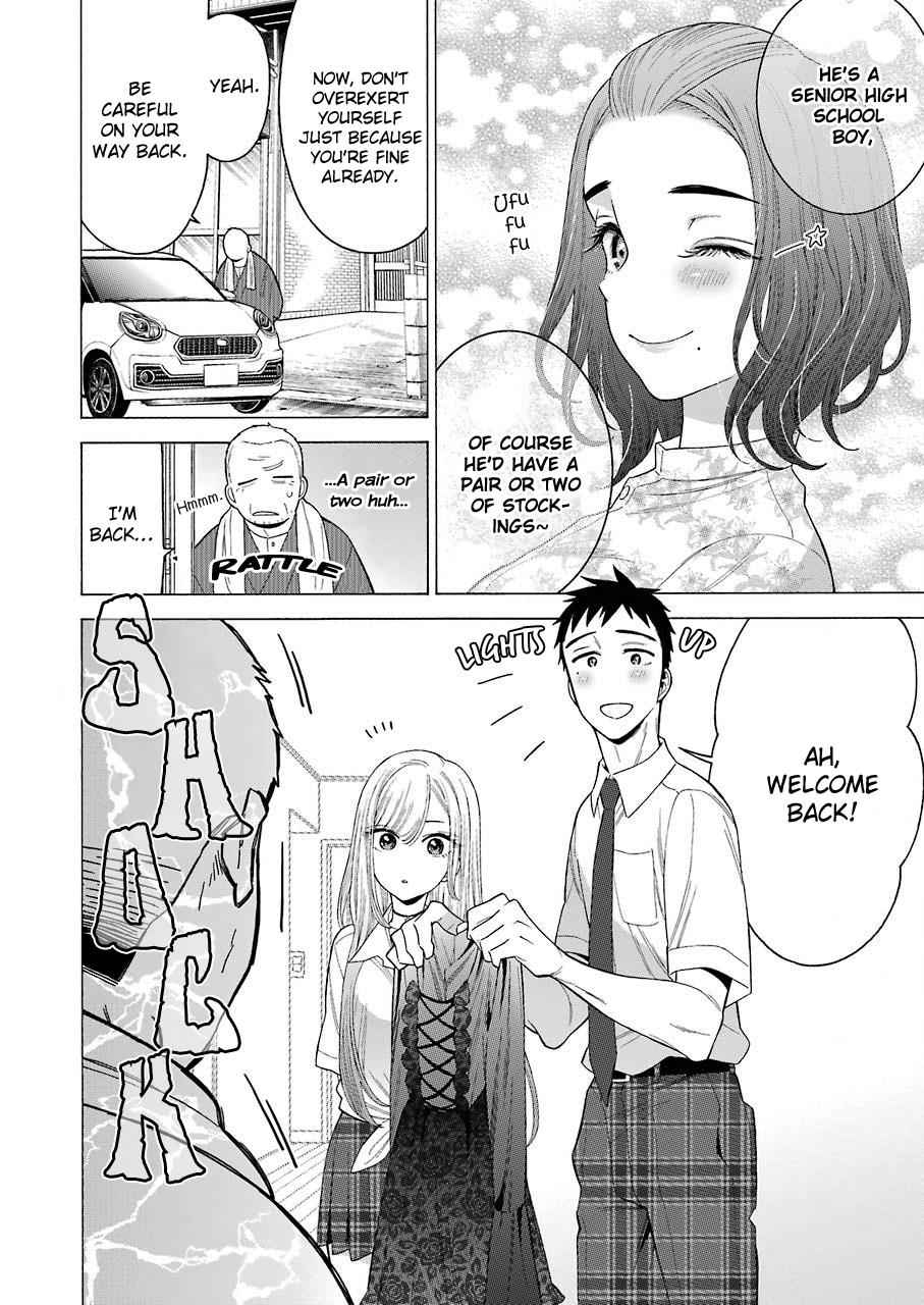 My Dress-Up Darling Manga Chapter 15 page 4 - read online in English