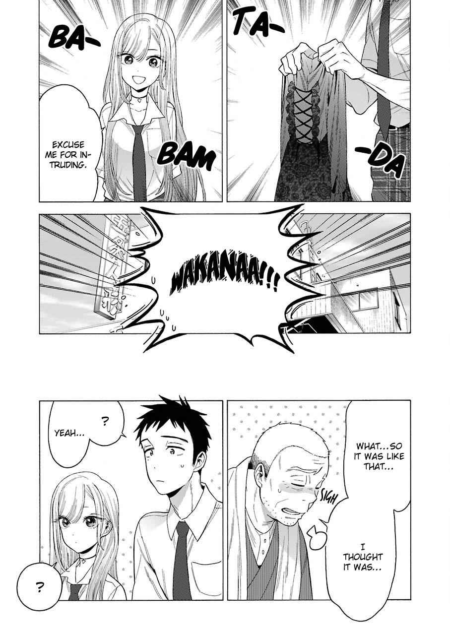 My Dress-Up Darling Manga Chapter 15 page 5 - read online in English
