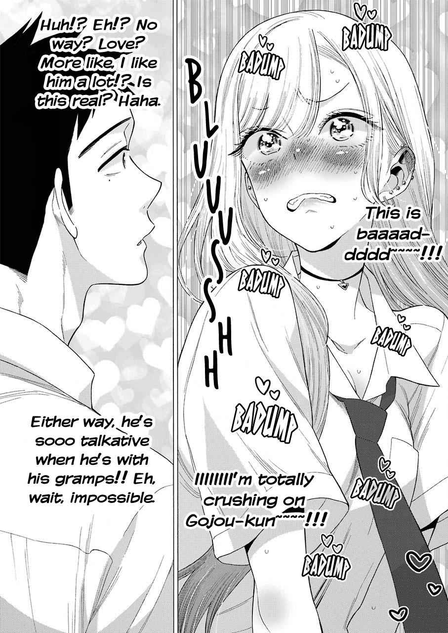 My Dress-Up Darling Manga Chapter 15 page 8 - read online in English