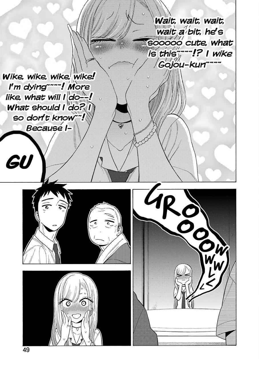 My Dress-Up Darling Manga Chapter 15 page 9 - read online in English