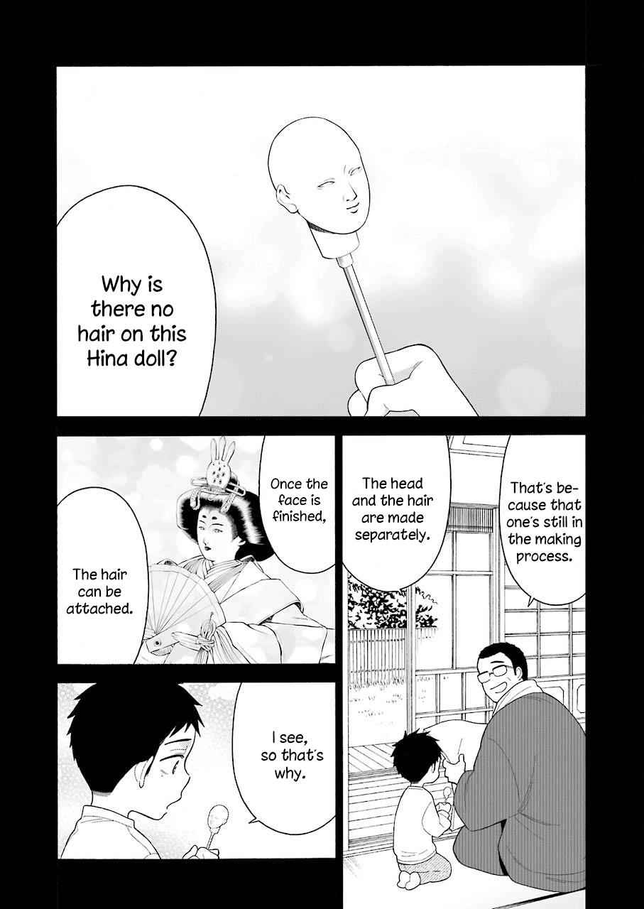 My Dress-Up Darling Manga Chapter 16 page 10 - read online in English