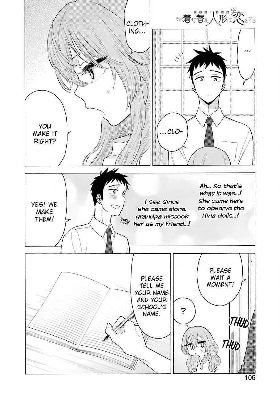My Dress-Up Darling Manga Chapter 16 page 13 - read online in English