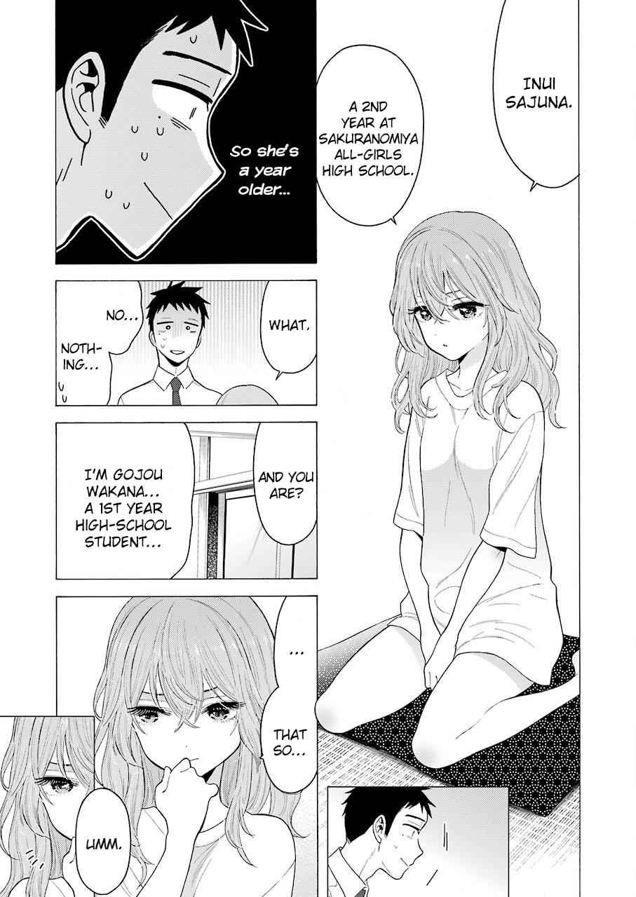 My Dress-Up Darling Manga Chapter 16 page 14 - read online in English