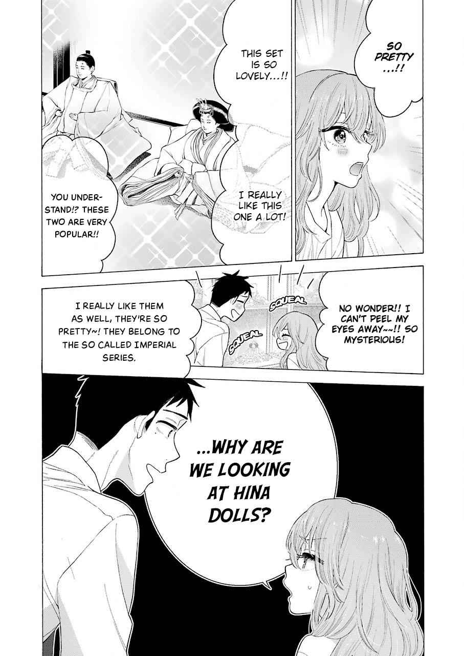 My Dress-Up Darling Manga Chapter 16 page 17 - read online in English