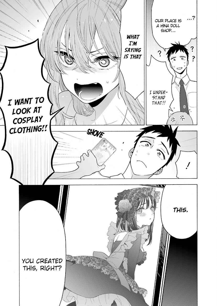 My Dress-Up Darling Manga Chapter 16 page 18 - read online in English