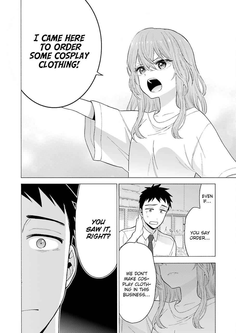 My Dress-Up Darling Manga Chapter 16 page 19 - read online in English