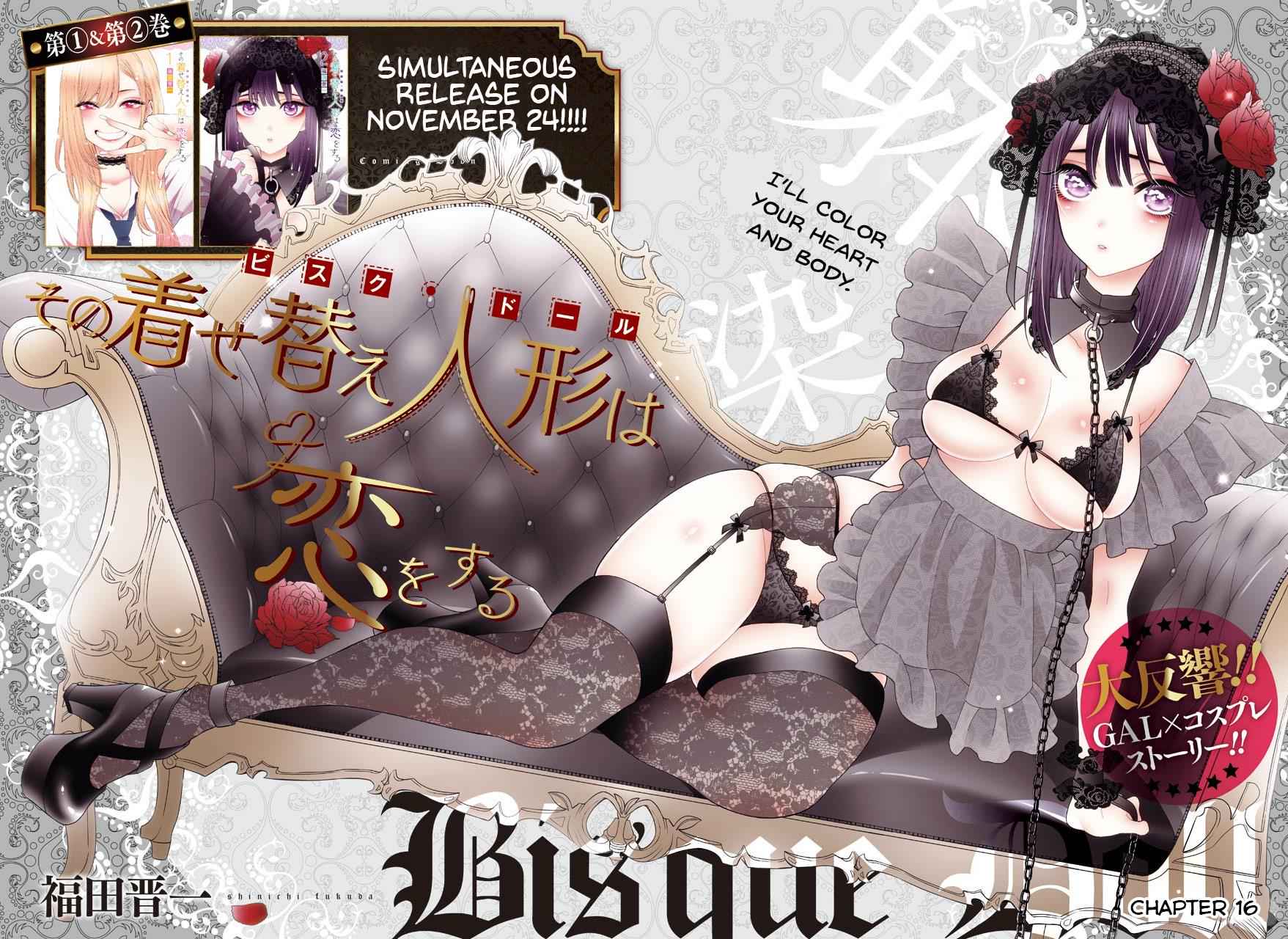 My Dress-Up Darling Manga Chapter 16 page 2 - read online in English