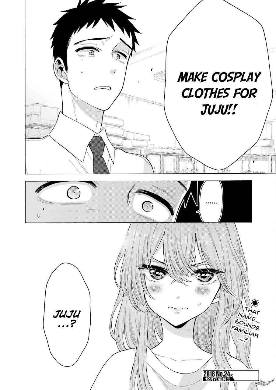 My Dress-Up Darling Manga Chapter 16 page 21 - read online in English