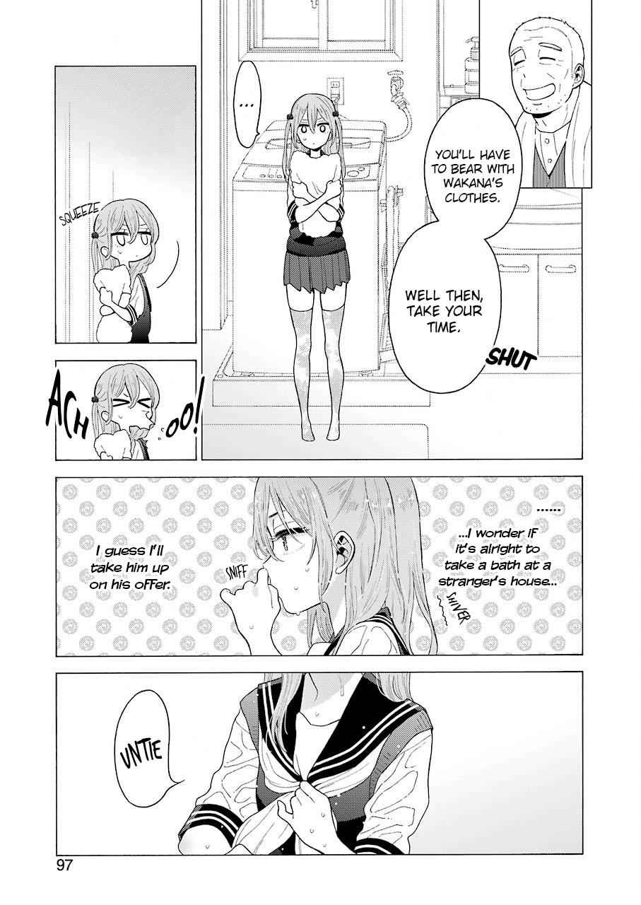 My Dress-Up Darling Manga Chapter 16 page 4 - read online in English