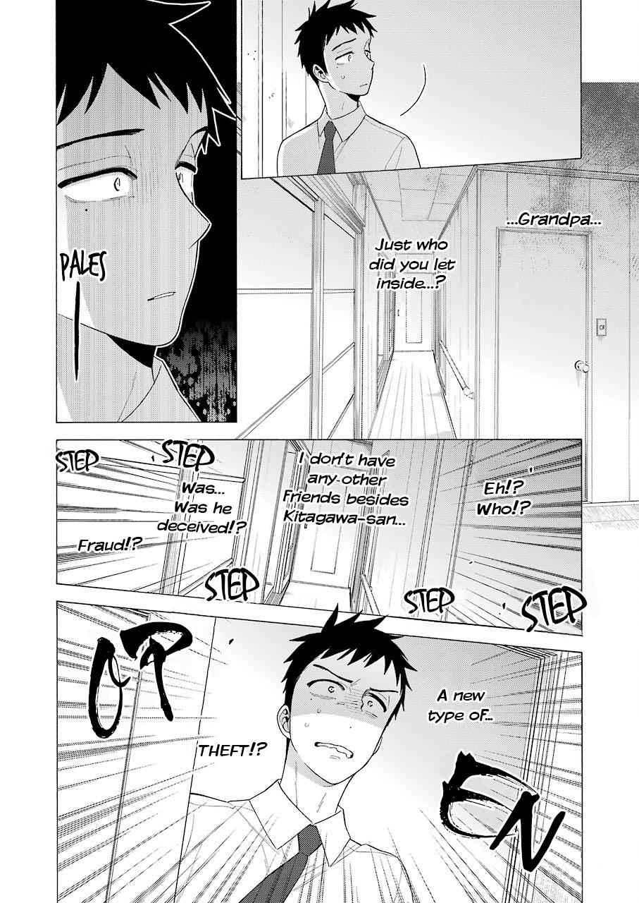 My Dress-Up Darling Manga Chapter 16 page 6 - read online in English
