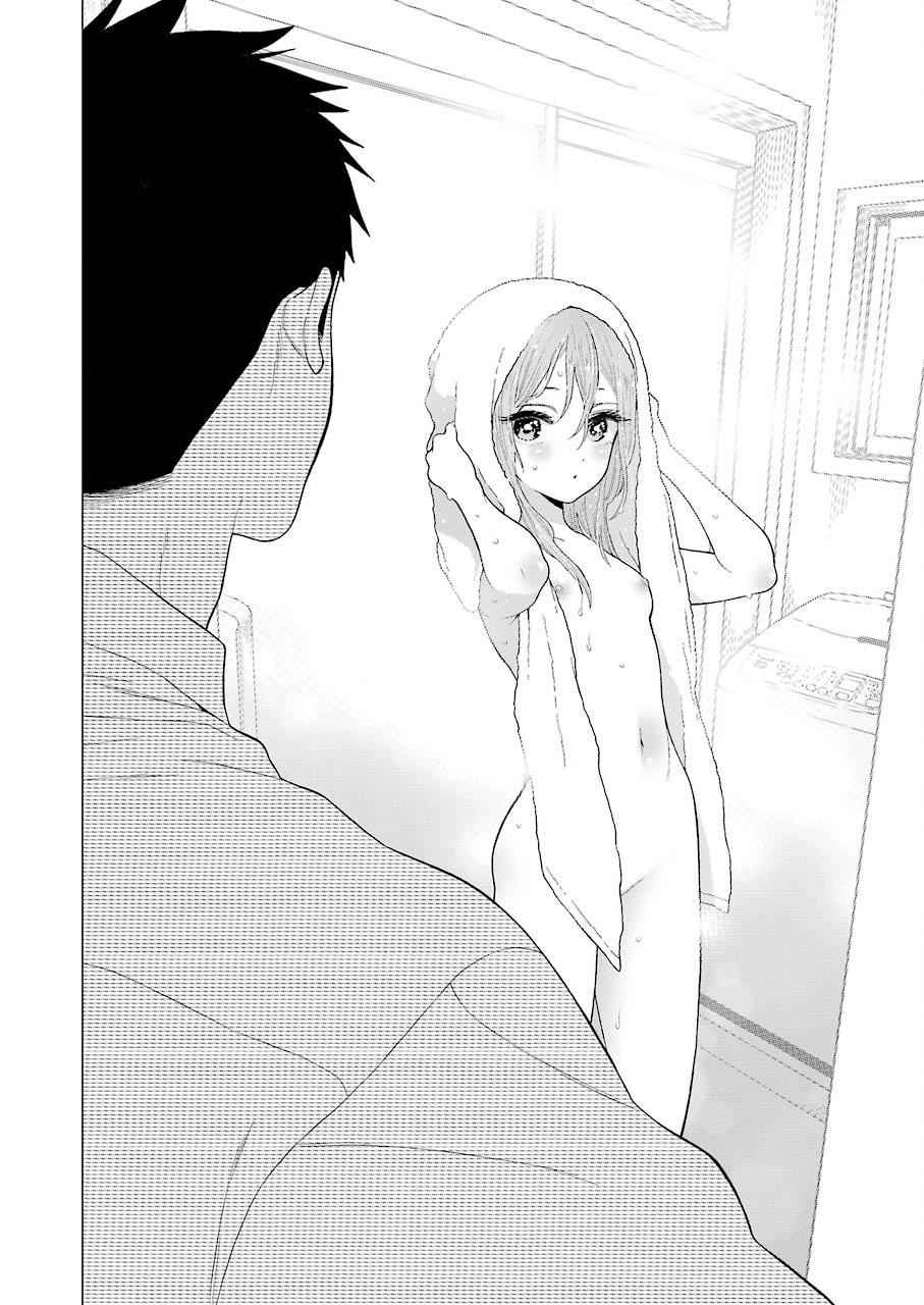 My Dress-Up Darling Manga Chapter 16 page 7 - read online in English