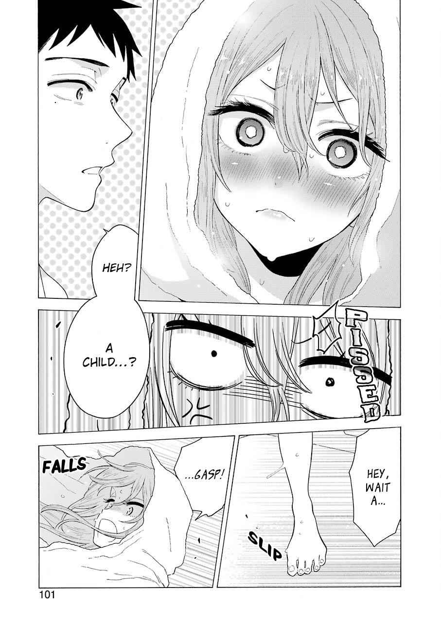 My Dress-Up Darling Manga Chapter 16 page 8 - read online in English
