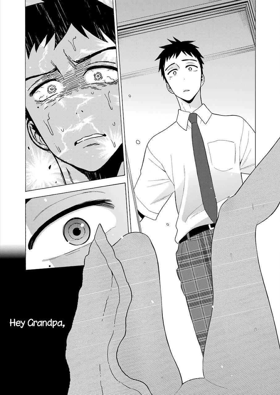 My Dress-Up Darling Manga Chapter 16 page 9 - read online in English