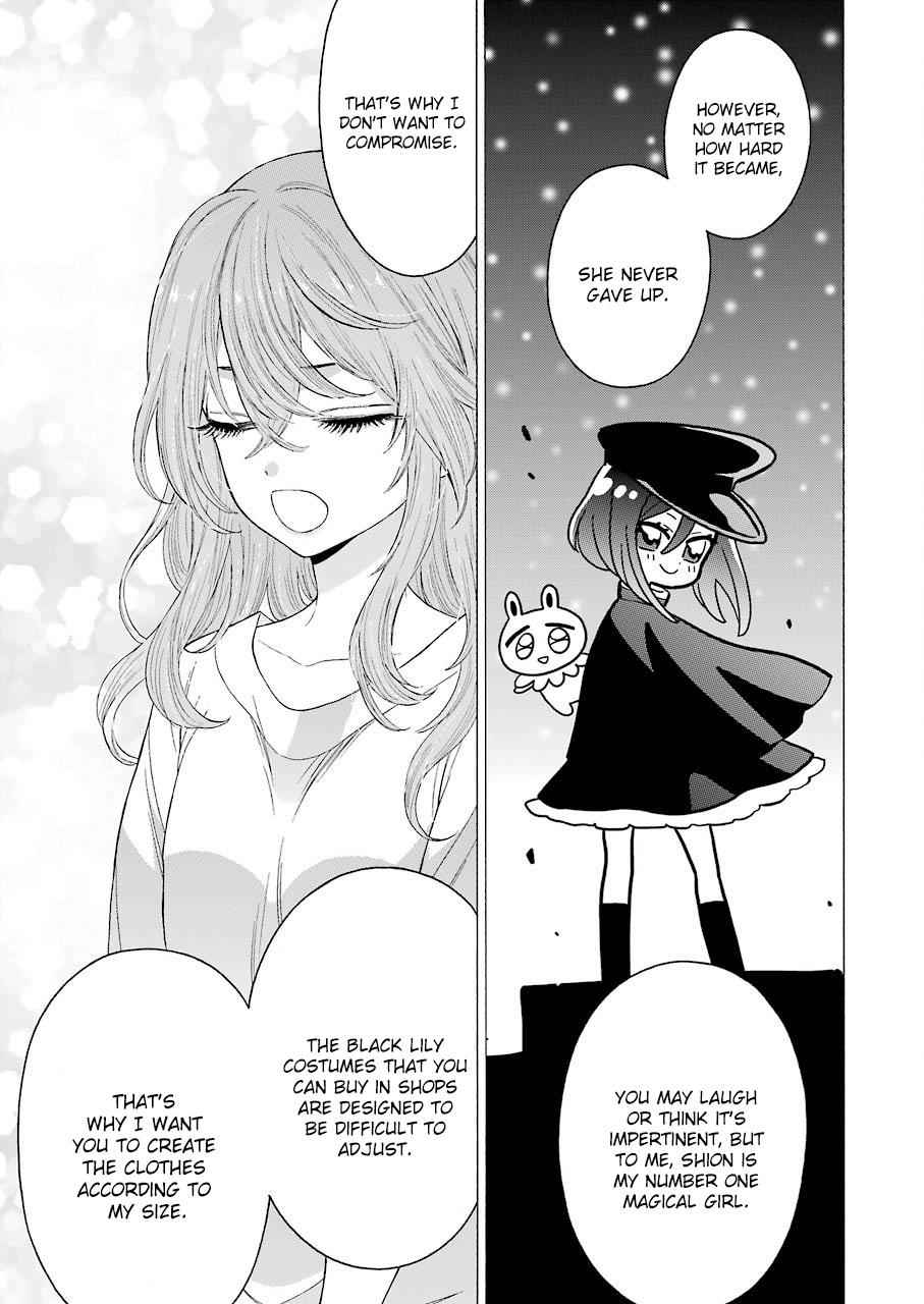 My Dress-Up Darling Manga Chapter 17 page 13 - read online in English