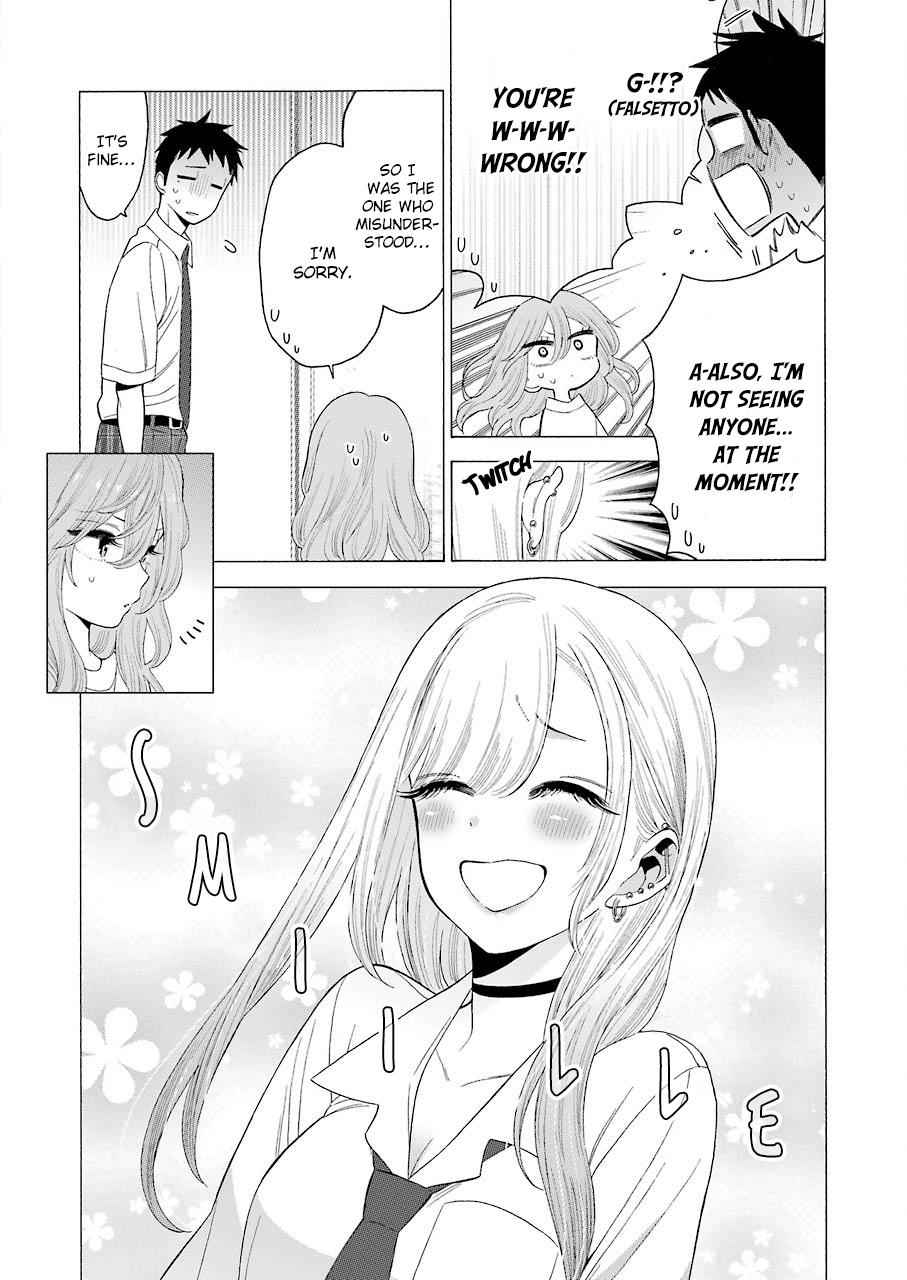 My Dress-Up Darling Manga Chapter 17 page 18 - read online in English