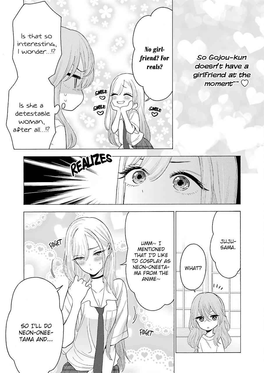 My Dress-Up Darling Manga Chapter 17 page 19 - read online in English
