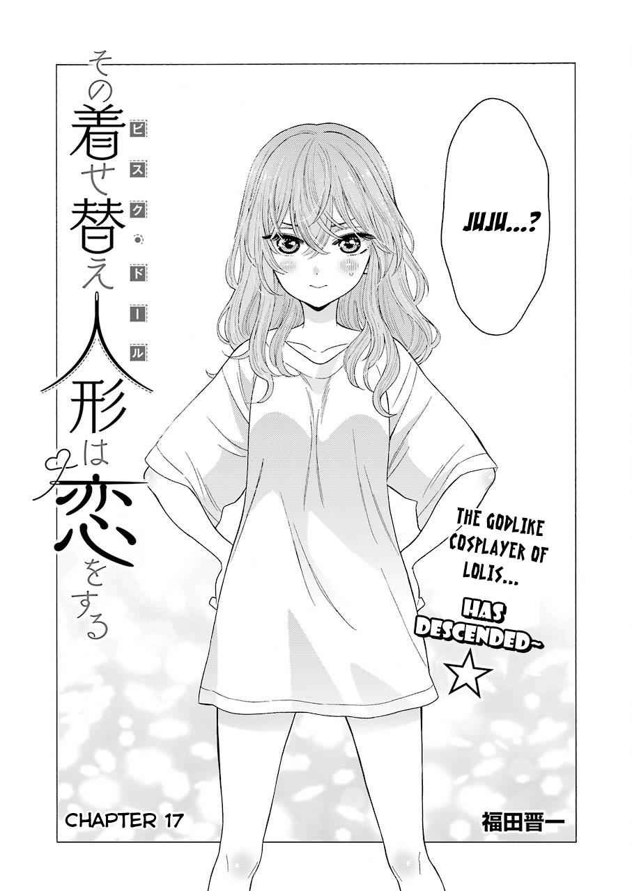 My Dress-Up Darling Manga Chapter 17 page 2 - read online in English