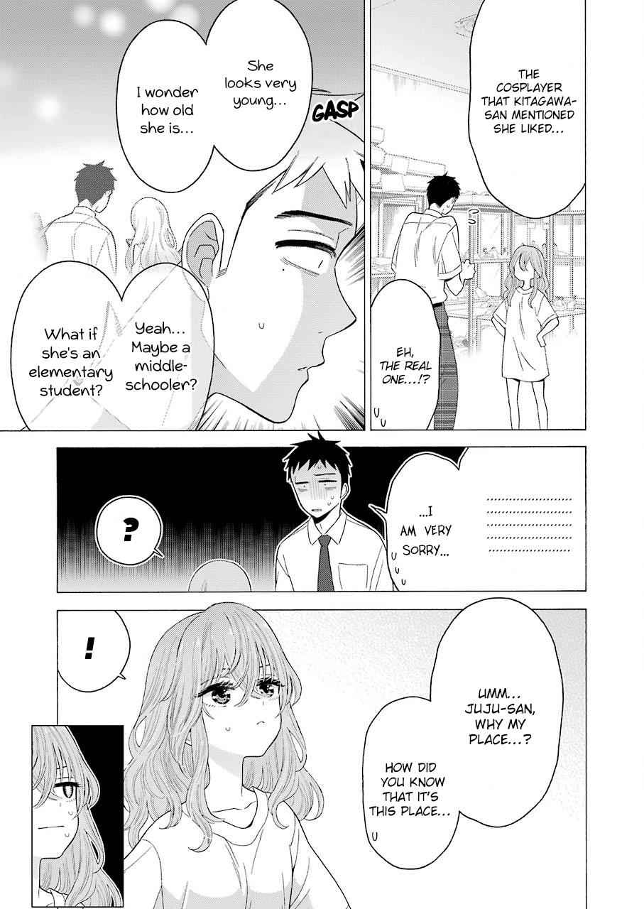 My Dress-Up Darling Manga Chapter 17 page 3 - read online in English