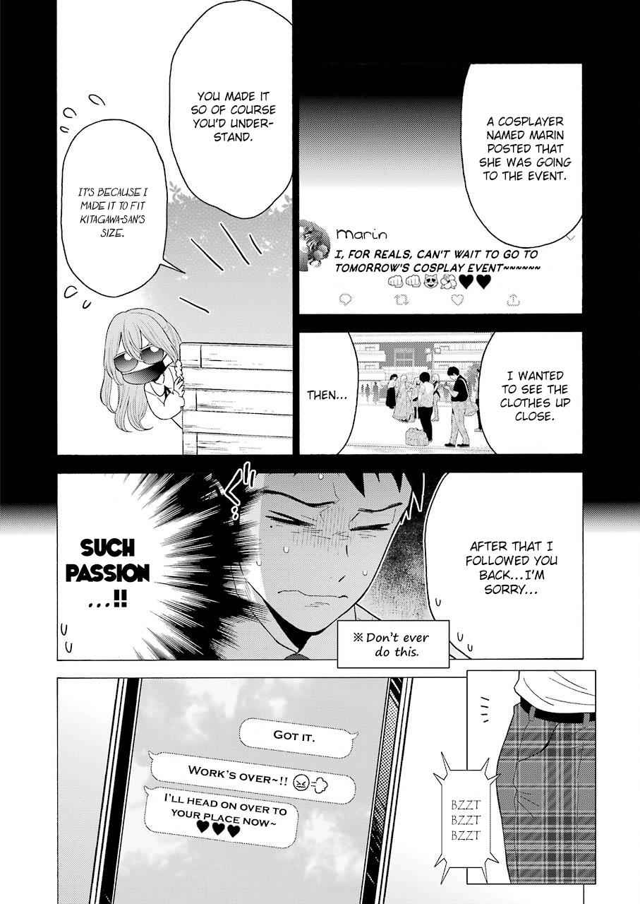 My Dress-Up Darling Manga Chapter 17 page 4 - read online in English