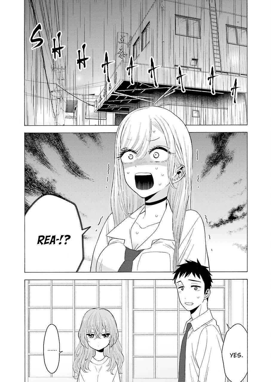 My Dress-Up Darling Manga Chapter 17 page 5 - read online in English