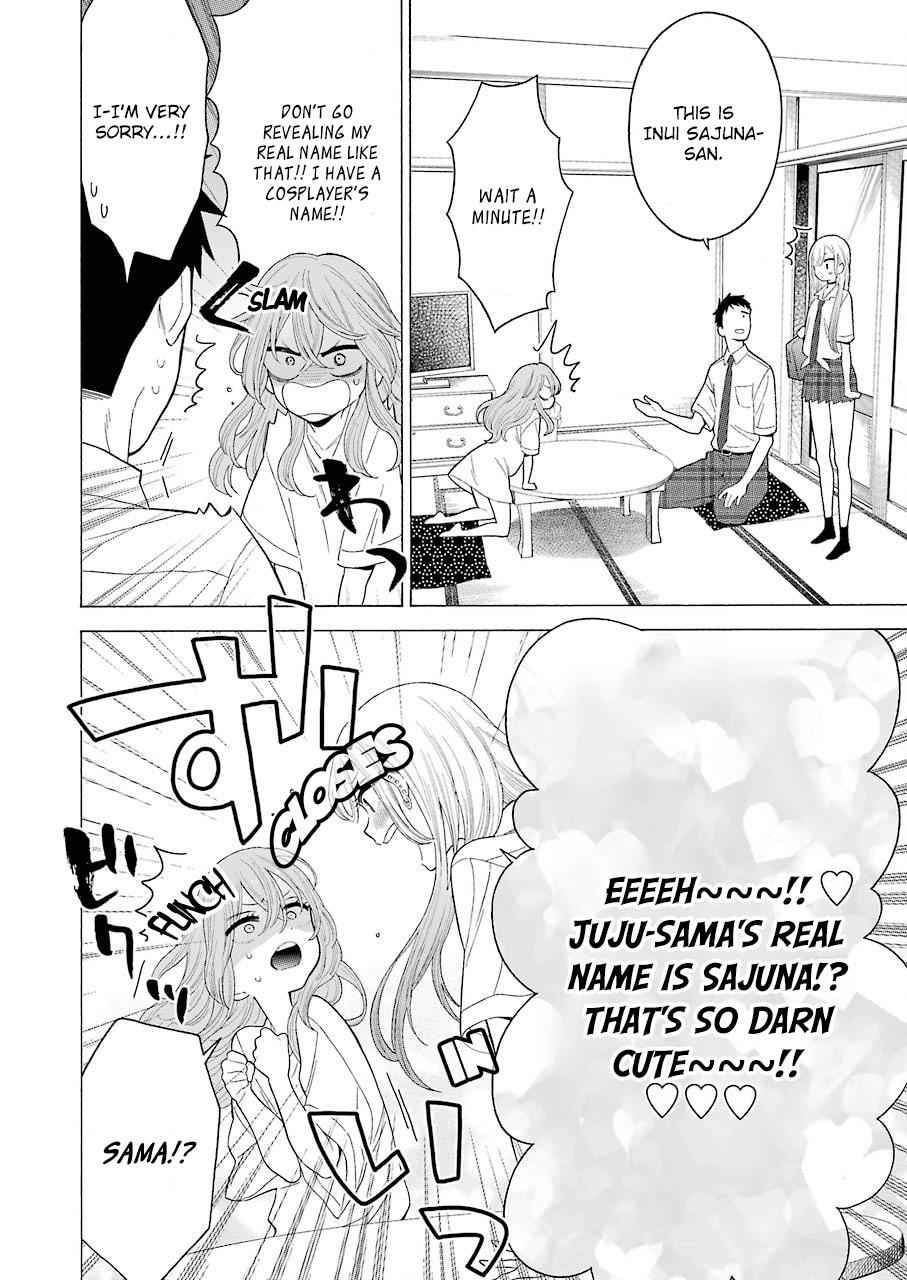 My Dress-Up Darling Manga Chapter 17 page 6 - read online in English