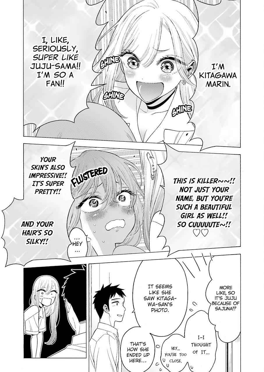My Dress-Up Darling Manga Chapter 17 page 7 - read online in English