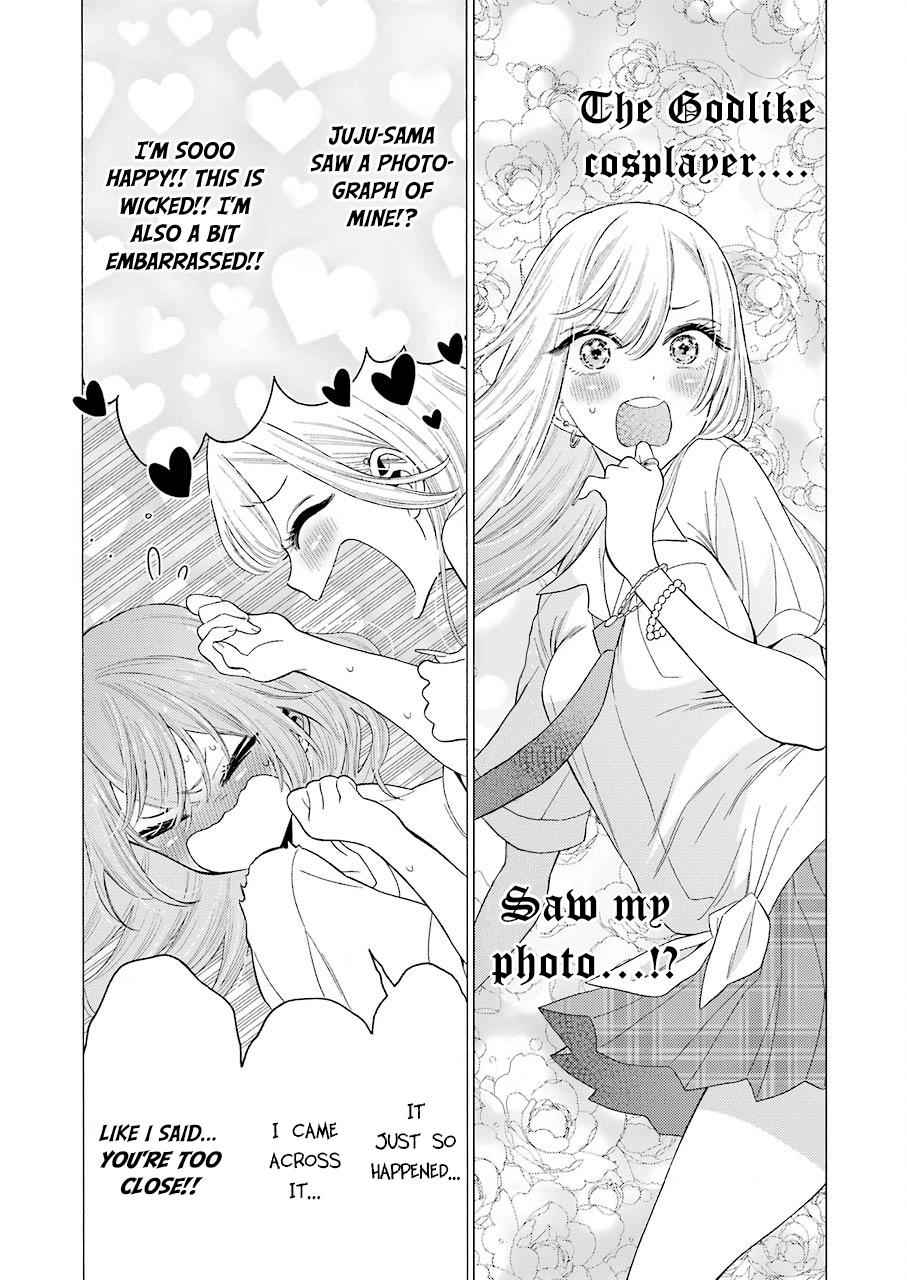 My Dress-Up Darling Manga Chapter 17 page 8 - read online in English