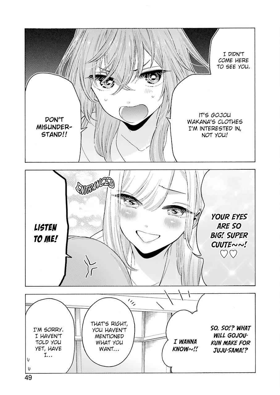 My Dress-Up Darling Manga Chapter 17 page 9 - read online in English