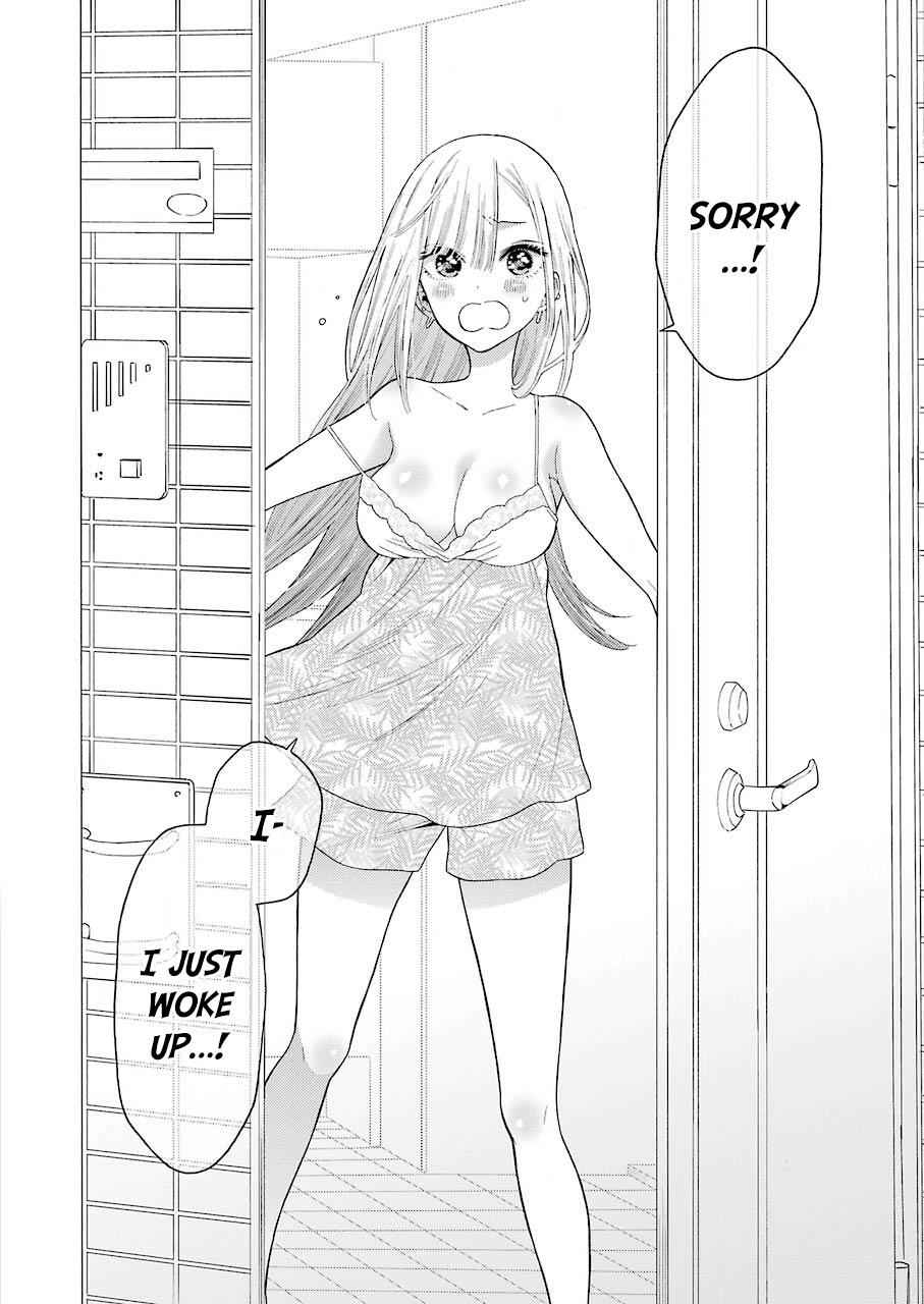 My Dress-Up Darling Manga Chapter 18 page 16 - read online in English