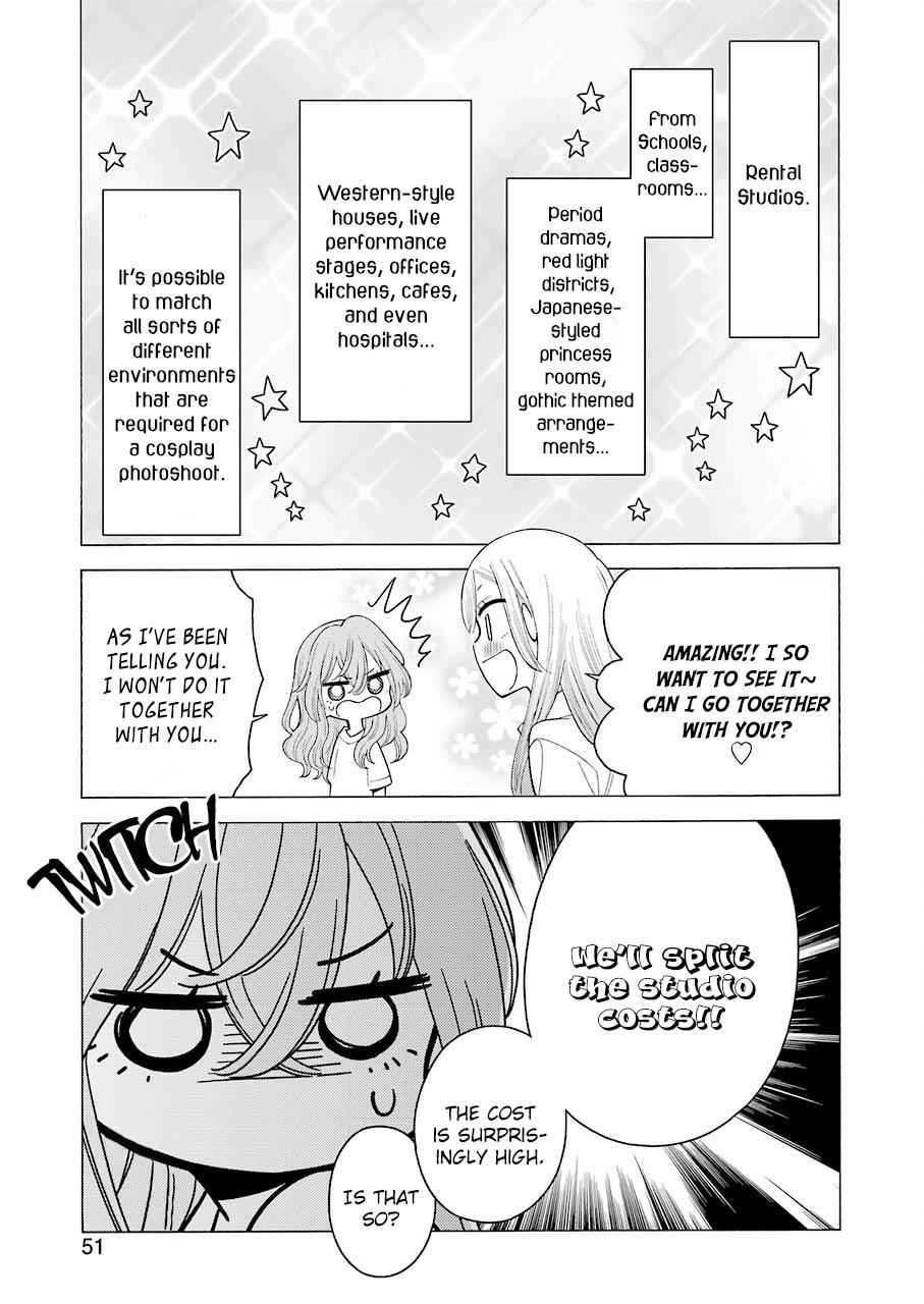 My Dress-Up Darling Manga Chapter 18 page 3 - read online in English