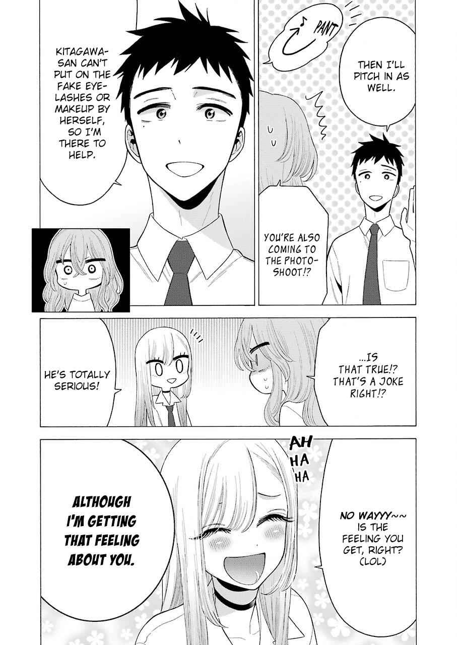 My Dress-Up Darling Manga Chapter 18 page 4 - read online in English