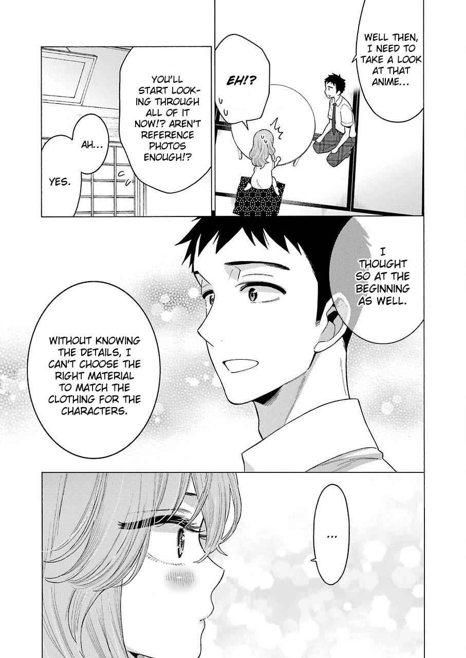 My Dress-Up Darling Manga Chapter 18 page 7 - read online in English