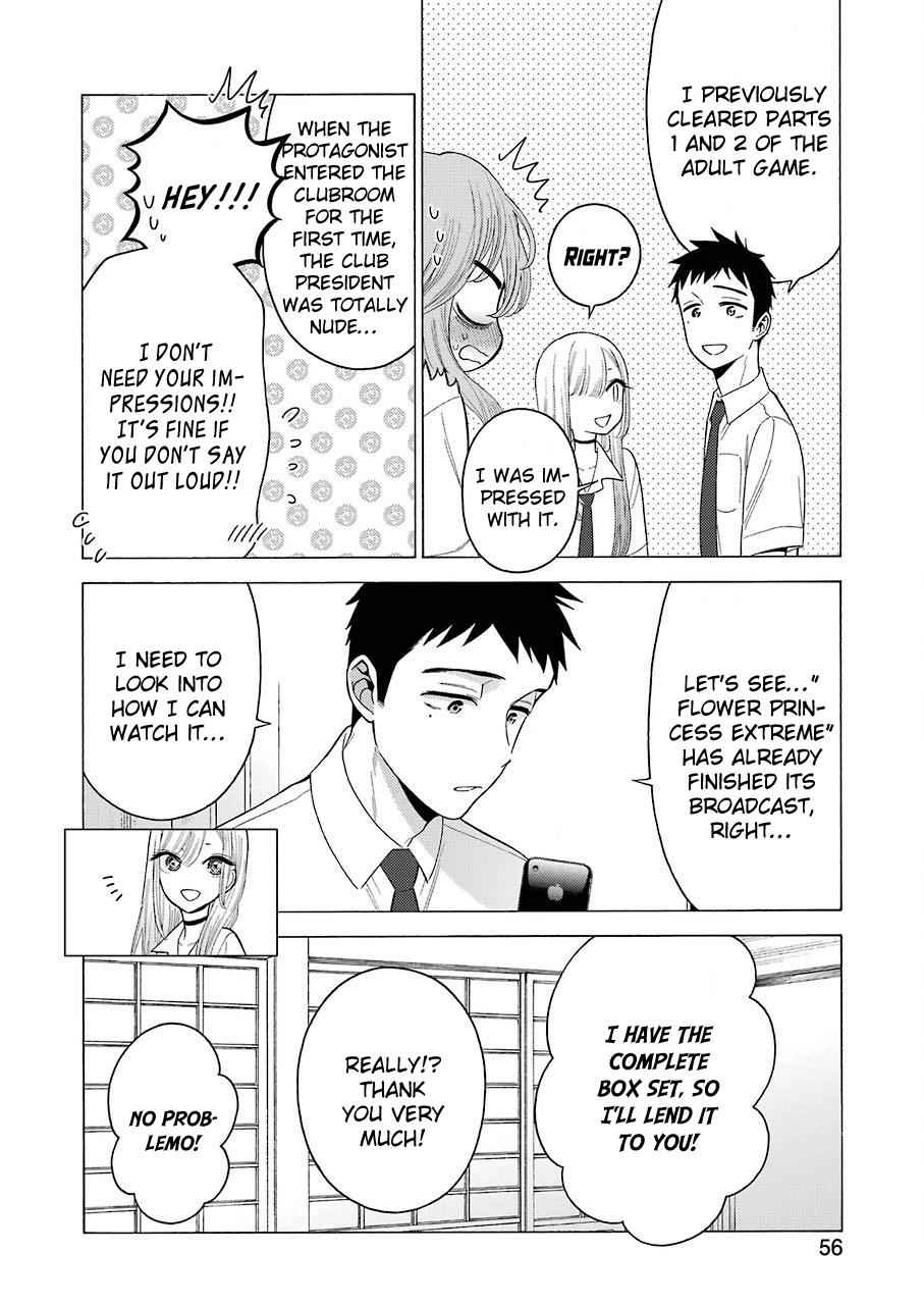 My Dress-Up Darling Manga Chapter 18 page 8 - read online in English