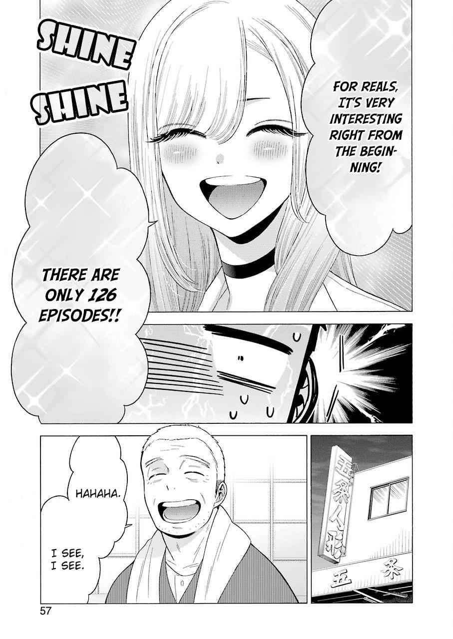 My Dress-Up Darling Manga Chapter 18 page 9 - read online in English