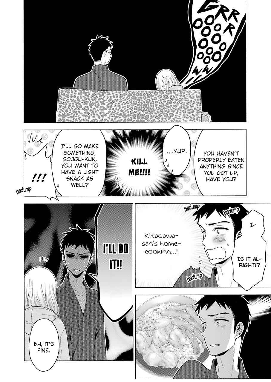 My Dress-Up Darling Manga Chapter 19 page 10 - read online in English