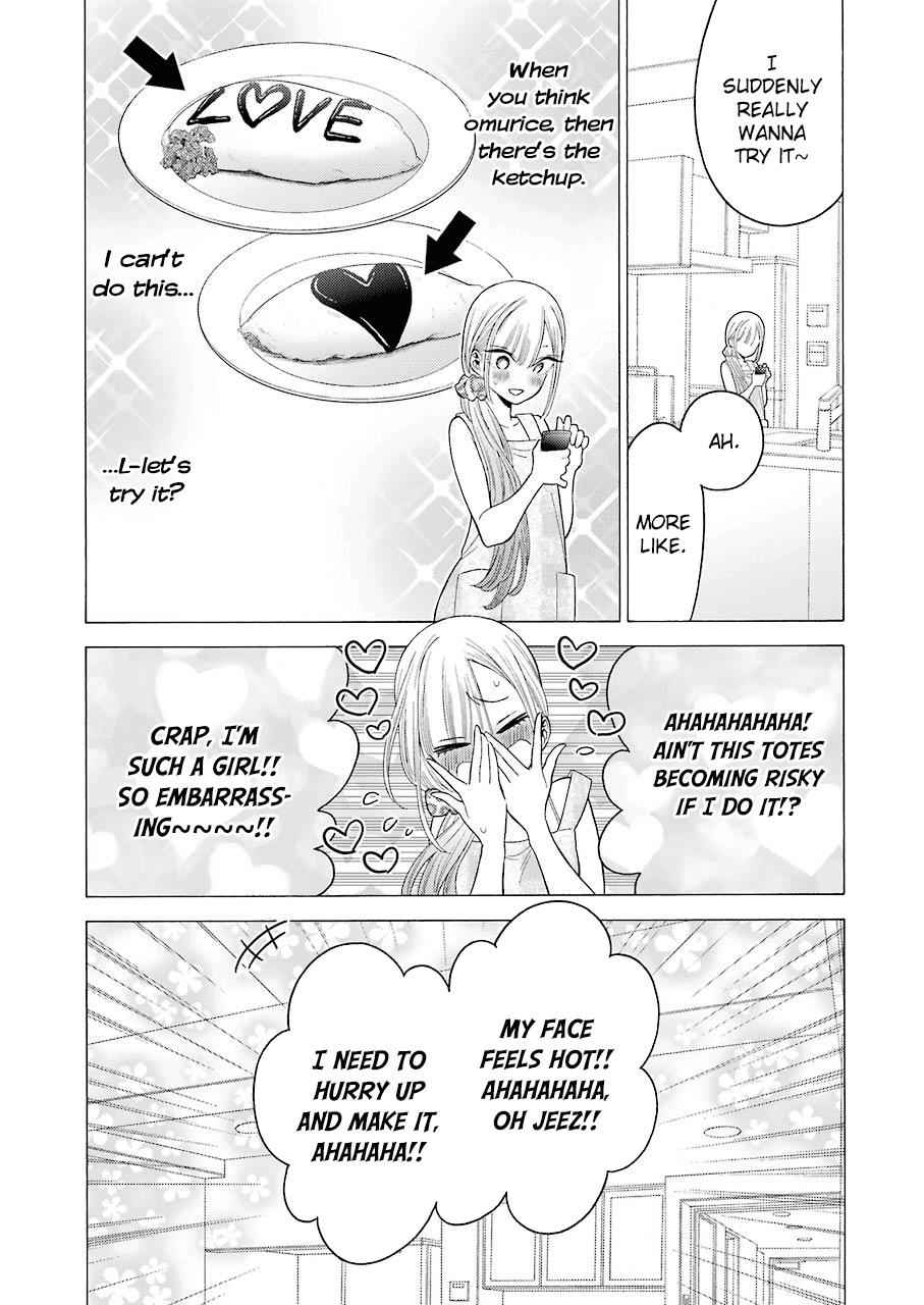 My Dress-Up Darling Manga Chapter 19 page 13 - read online in English