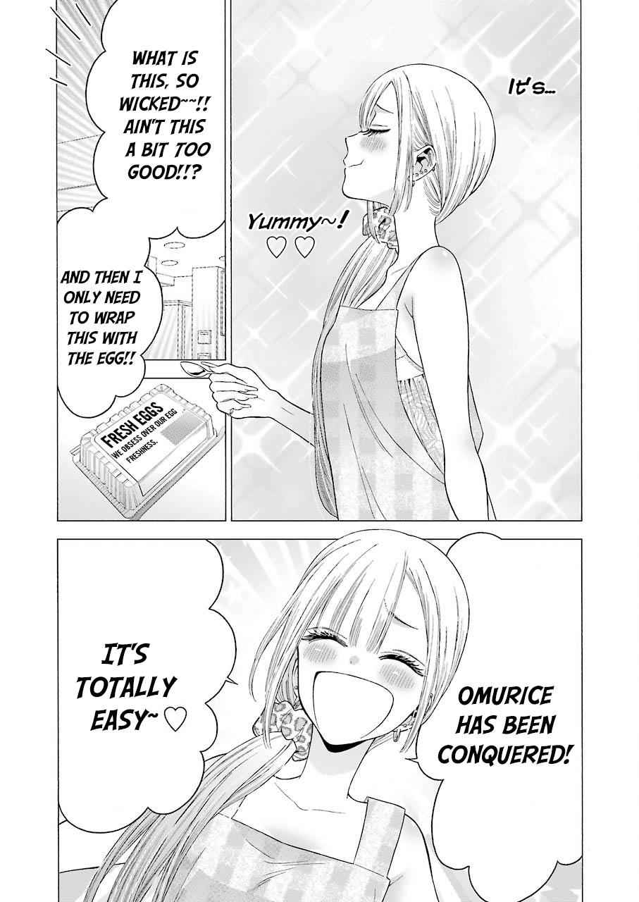 My Dress-Up Darling Manga Chapter 19 page 15 - read online in English