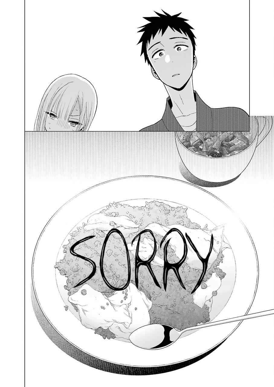 My Dress-Up Darling Manga Chapter 19 page 16 - read online in English
